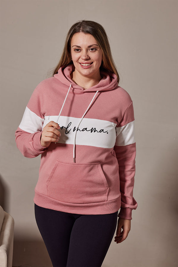 Girl Mama Nursing Hoodie