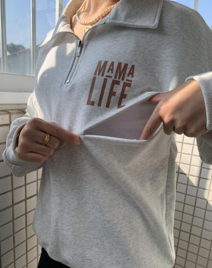 Mama Life Nursing Friendly Zip Sweatshirt - Giftifymama